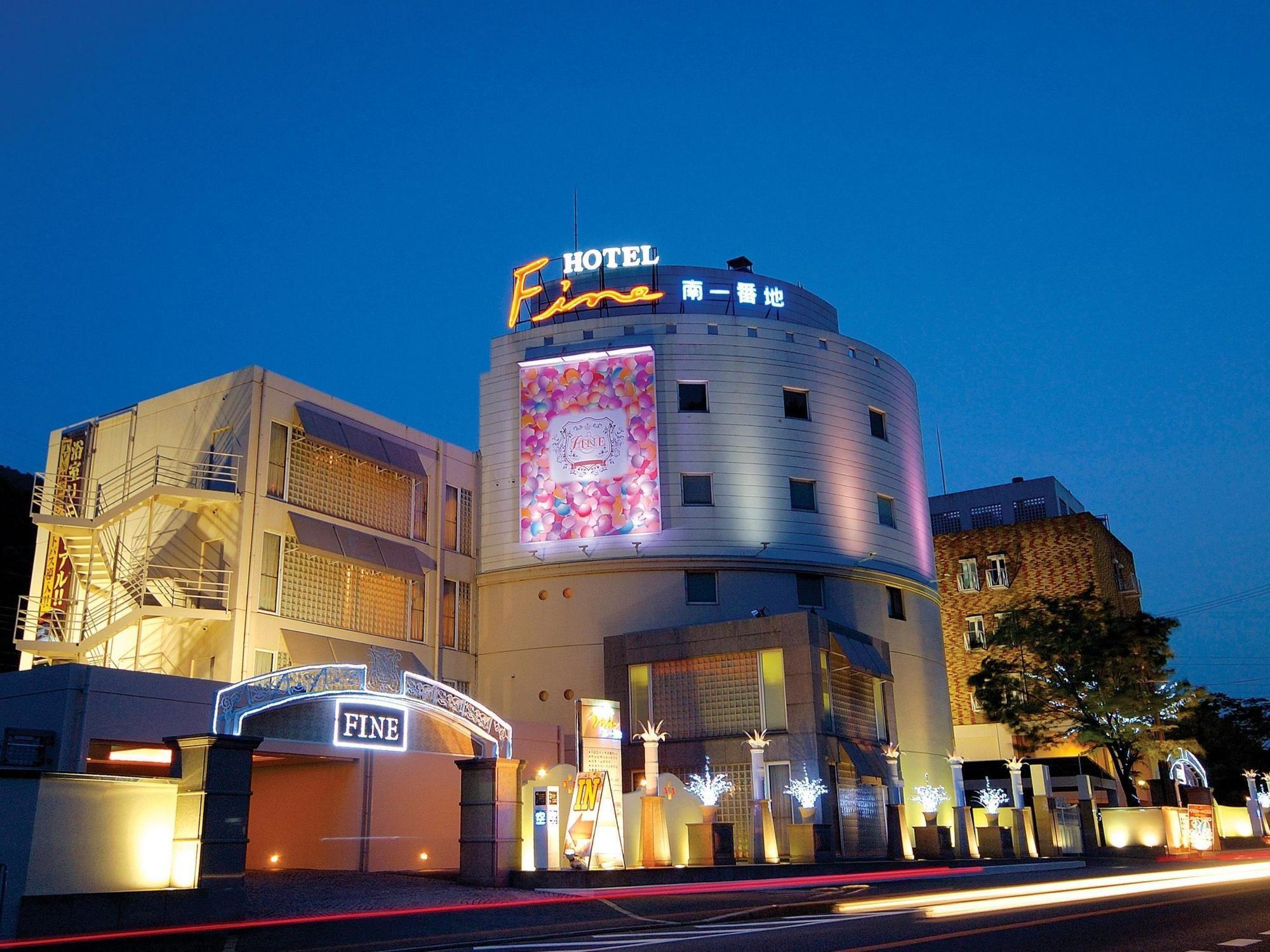 Hotel Fine Misaki (Adults Only) מראה חיצוני תמונה